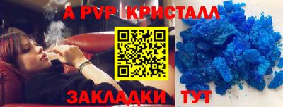 герыч Можга