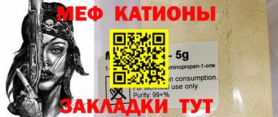 МДПВ Можайск
