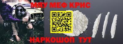 apvp Нарткала