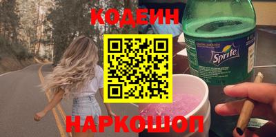 герыч Можга