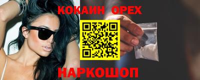 МДПВ Можайск