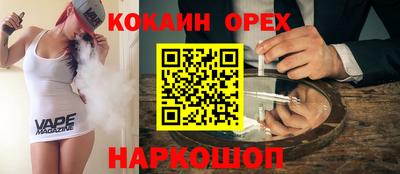 герыч Можга