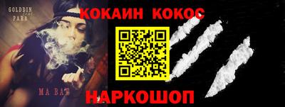МДПВ Можайск