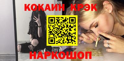 герыч Можга