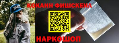 герыч Можга