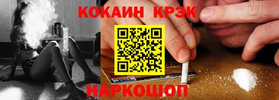 МДПВ Можайск