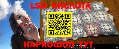 герыч Можга