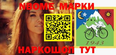 бутик Моздок