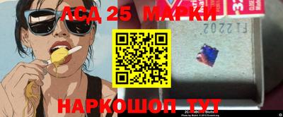 МДПВ Можайск