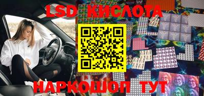 герыч Можга