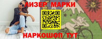 герыч Можга