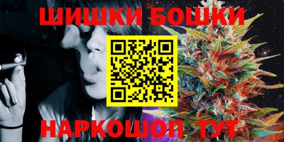 герыч Можга