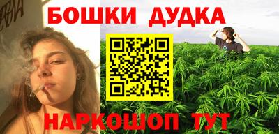 герыч Можга