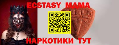 apvp Нарткала