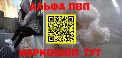 МДПВ Можайск