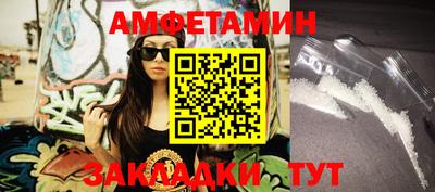 МДПВ Можайск