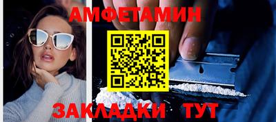 метадон Наро-Фоминск