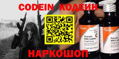 МДПВ Можайск