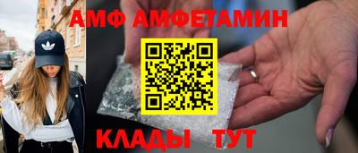 МДПВ Можайск