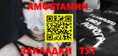 МДПВ Можайск