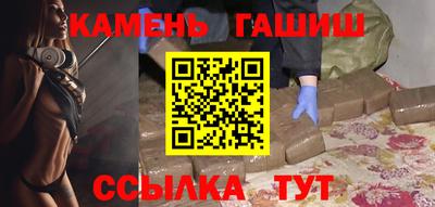 бутик Моздок