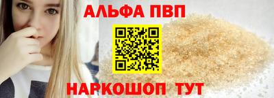 бутик Моздок