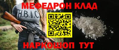 герыч Можга