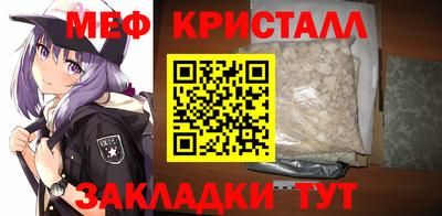 герыч Можга