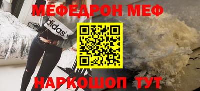 МДПВ Можайск