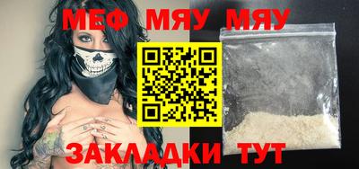 МДПВ Можайск