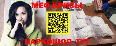 бутик Моздок