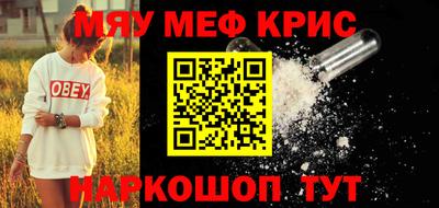 герыч Можга