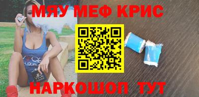 МДПВ Можайск