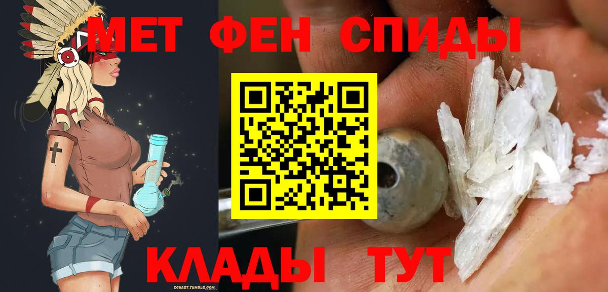 ГАШ Будённовск